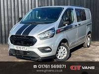 Used Ford Transit Custom Trend 105 HP (77 kW) 2020 Silver Van