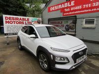Used Hyundai Kona Premium 2019 White SUV