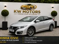 Used Honda Civic SR 120 HP (88 kW) 2015 Silver Estate