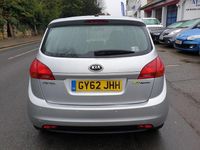 Used Kia Venga Air 90 HP (66 kW) 2012 Silver Hatchback