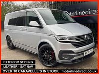 Used VW Caravelle Executive 204 HP (150 kW) 2020 Silver MPV