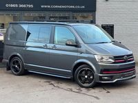Used VW Transporter 204 HP (150 kW) 2017 Grey Van