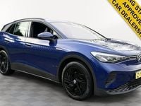 Used VW ID.4 Pro Performance 150 kW (204 HP) 2021 SUV
