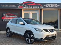 Used Nissan Qashqai N-TEC 110 HP (80 kW) 2015 White SUV