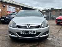 Used Vauxhall Astra SRi 2010 Silver Hatchback