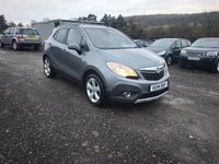 Used Vauxhall Mokka 115 HP (84 kW) 2014 Grey SUV