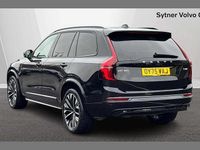 Used Volvo XC90 Ultra 449 HP (330 kW) 2025 Black SUV
