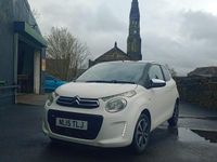 Used Citroën C1 Flair 82 HP (60 kW) 2015 White Hatchback