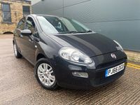 Used Fiat Punto Pop 69 HP (50 kW) 2016 Black Hatchback