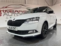 Used Skoda Fabia Monte Carlo 95 HP (69 kW) 2019 White Hatchback