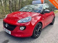 Used Vauxhall Adam S 70 HP (51 kW) 2016 Red Hatchback