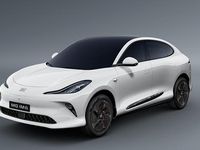 New MG IM6 300 kW (408 HP) 2025 SUV