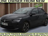 Used Vauxhall Corsa-e SRi 100 kW (136 HP) 2022 Hatchback