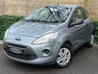 Używany Ford Ka Studio 69 KM (50 kW) 2010 Srebrny Hatchback