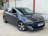 Used Peugeot 308 Allure 2016 Grey Hatchback