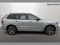 Used Volvo XC90 Plus 247 HP (181 kW) 2025 Grey SUV