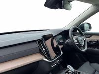 Used Volvo XC90 Plus 250 HP (183 kW) 2025 Silver dawn SUV