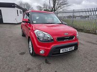 Used Kia Soul 126 HP (92 kW) 2012 Red SUV