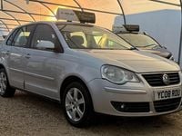 Used VW Polo Match 60 HP (44 kW) 2008 Silver Hatchback
