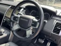 Used Land Rover Discovery 5 SE Dynamic 300 HP (220 kW) 2023 SUV