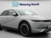 Used Hyundai Ioniq 5 Ultimate 160 kW (218 HP) 2022 Grey SUV
