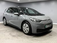 Used VW ID.3 Pro Performance 150 kW (204 HP) 2022 Grey Hatchback