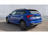 Used Skoda Kamiq Design Edition 116 HP (85 kW) 2026 Blue SUV