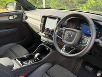 Used Volvo XC40 Plus 163 HP (119 kW) 2025 Black SUV