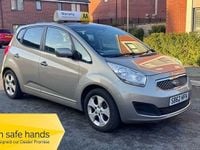 Used Kia Venga 123 HP (90 kW) 2013 Silver Hatchback