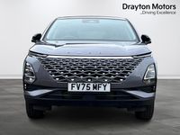 Used Omoda 5 186 HP (136 kW) 2025 Grey SUV