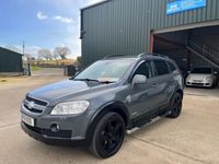 used Chevrolet Captiva 2.0 VCDi LT 5dr Auto [7 Seats] [2010.5]