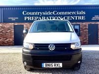 Used VW T6 Startline 115 HP (84 kW) 2015 White Van