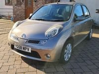 Used Nissan Micra 79 HP (58 kW) 2008 Beige Hatchback