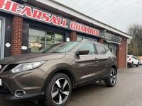 Used Nissan Qashqai N-Connecta 116 HP (85 kW) 2017 Bronze SUV