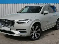 Used Volvo XC90 Inscription 2021 Gold SUV