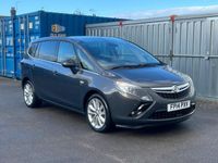 Used Vauxhall Zafira Elite 2014 Grey MPV