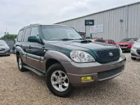 Used Hyundai Terracan 2006 Green SUV