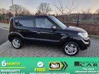 Used Kia Soul 124 HP (91 kW) 2009 Black SUV