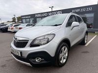 Used Vauxhall Mokka S 136 HP (100 kW) 2016 Silver SUV