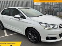Used Citroën C4 Flair 120 HP (88 kW) 2016 White Hatchback