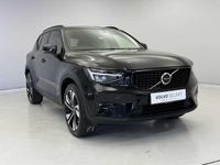 Used Volvo XC40 Plus 161 HP (118 kW) 2025 SUV