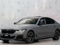 Used BMW 545e M Sport 394 HP (289 kW) 2022 Grey Sedan