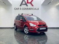 Used Ford S-MAX Titanium 115 HP (84 kW) 2013 Red MPV