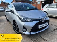 Used Toyota Yaris Design 99 HP (72 kW) 2016 Silver Hatchback