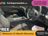 Used Volvo XC60 R-Design 197 HP (144 kW) 2021 Silver SUV