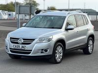 Used VW Tiguan SE 2009 Silver SUV