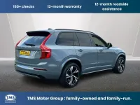 Used Volvo XC90 Plus 235 HP (172 kW) 2022 Grey SUV