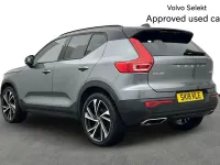 Used Volvo XC40 188 HP (138 kW) 2018 Grey SUV