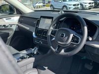 Used Volvo XC90 Ultra 449 HP (330 kW) 2025 White SUV