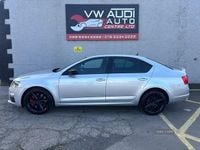 Used Skoda Octavia vRS 184 HP (135 kW) 2015 Silver Estate